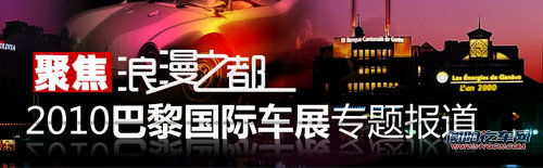 与国内息息相关 通用汽车发布五款新车