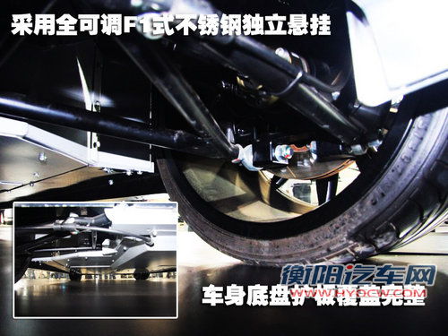 世爵 C8