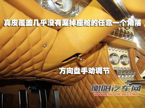 世爵 C8