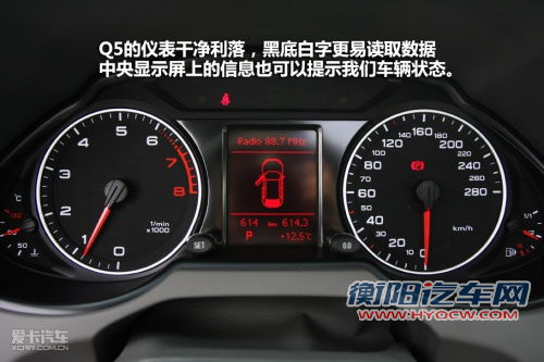 降低入门售价! 国产奥迪Q5新车型将上市