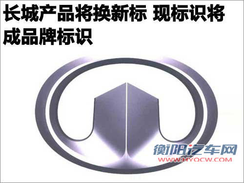 SUV/跨界占主导 十月6款新车将上市