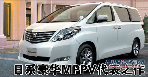 SUV/跨界占主导 十月6款新车将上市