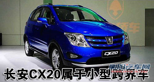 SUV/跨界占主导 十月6款新车将上市