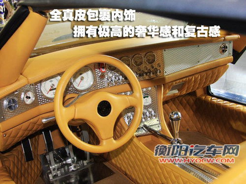 世爵 C8
