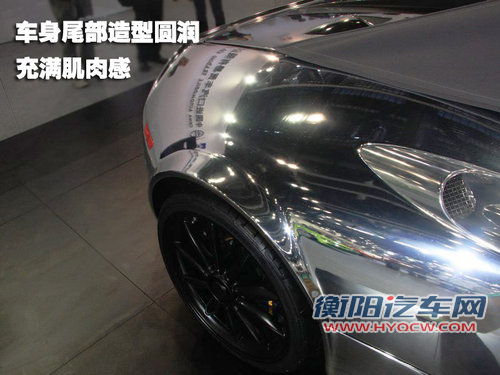 世爵 C8