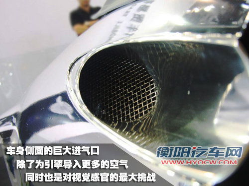 世爵 C8