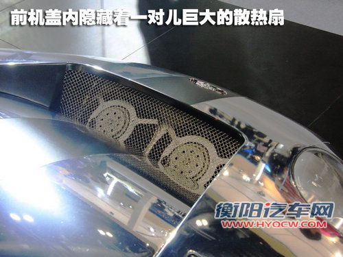 世爵 C8