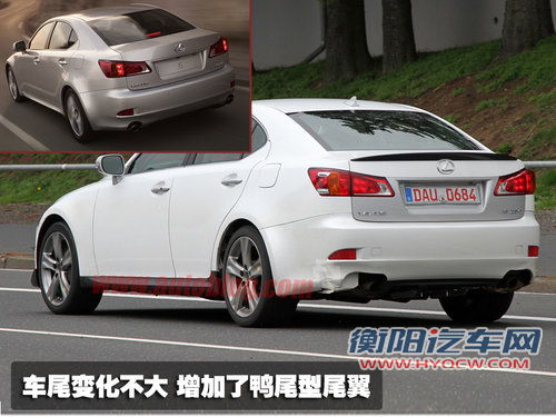 雷克萨斯(凌志) IS 2011款