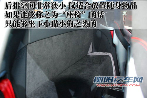 奥迪(进口) R8
