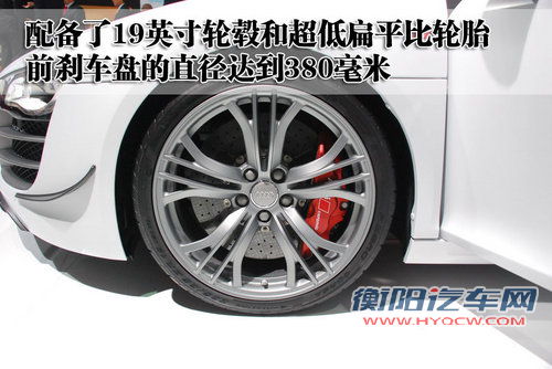 奥迪(进口) R8
