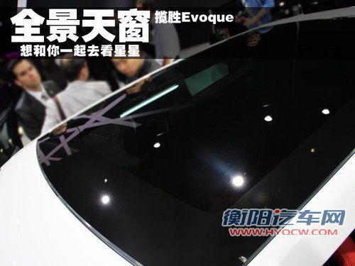 路虎 揽胜Evoque