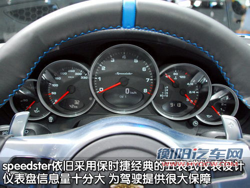 保时捷 911