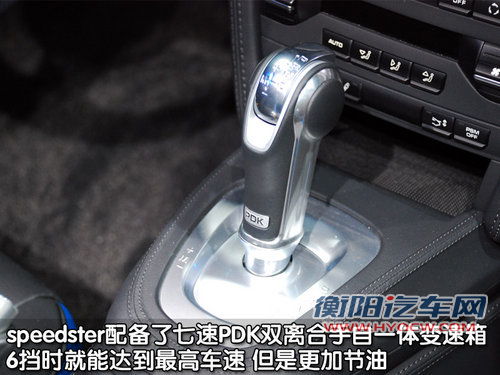 保时捷 911