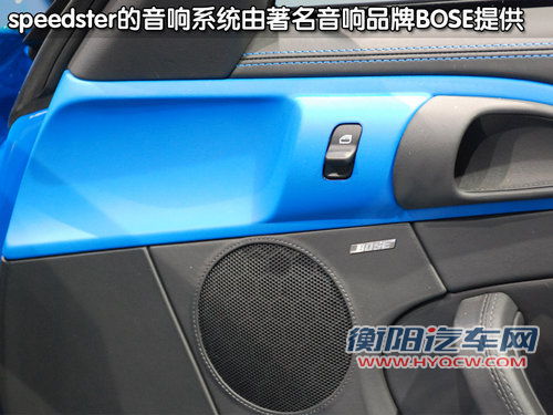 保时捷 911