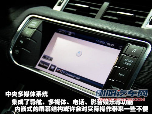 路虎 揽胜Evoque