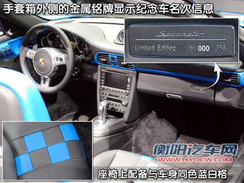 保时捷 911