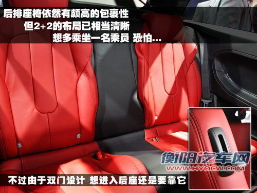 路虎 揽胜Evoque