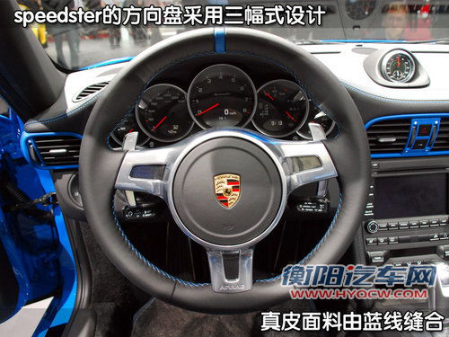 保时捷 911