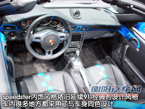 保时捷 911