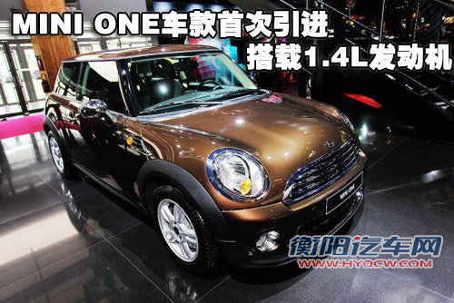 MINI MINI Cooper