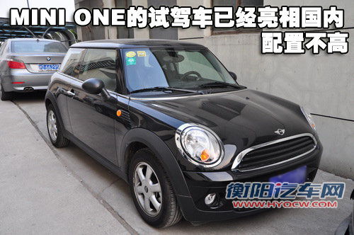 MINI MINI Cooper