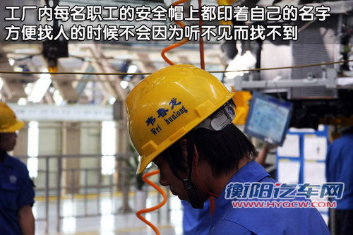 上汽通用五菱 五菱宏光