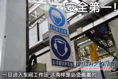 上汽通用五菱 五菱宏光