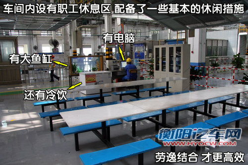 上汽通用五菱 五菱宏光