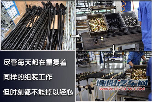 上汽通用五菱 五菱宏光