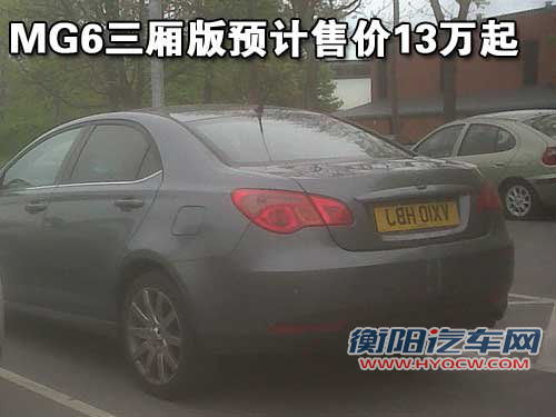 MG MG6