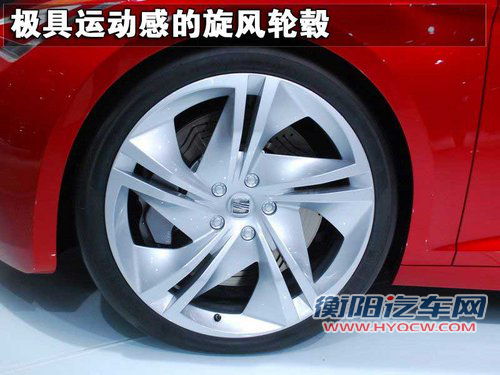西雅特 概念车