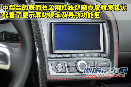 奥迪(进口) R8