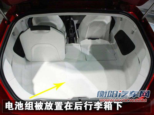 西雅特 概念车