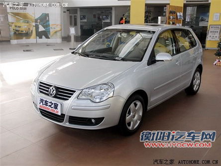 第四代POLO-劲情_调整大小 第四代POLO-劲情_调整大小