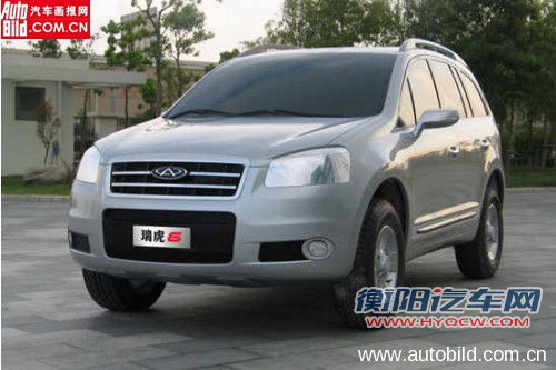 奇瑞大型SUV2