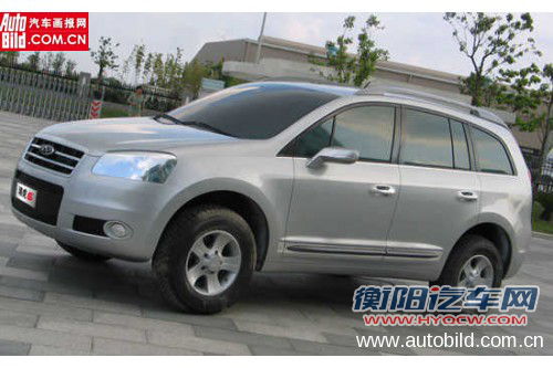 奇瑞大型SUV3