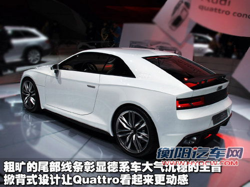 奥迪(进口) S5