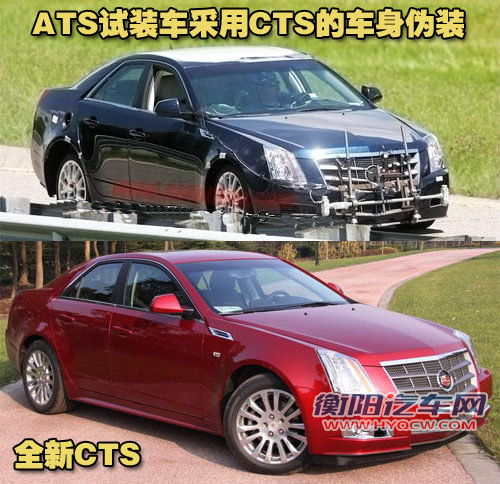 凯迪拉克(进口) CTS 2010款