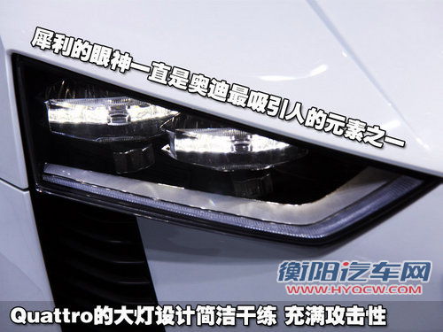 奥迪(进口) S5