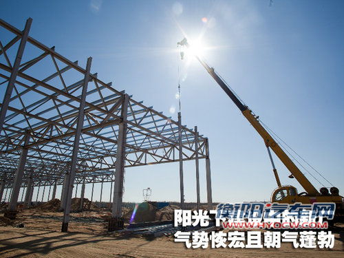 华晨宝马 全新宝马5系