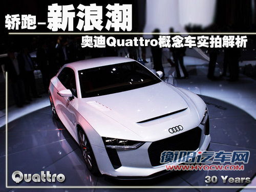 奥迪(进口) S5