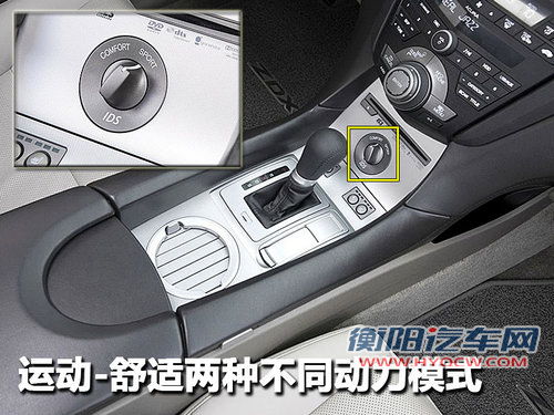 讴歌 ZDX
