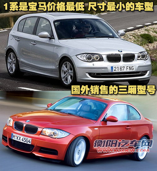 凯迪拉克(进口) CTS 2010款