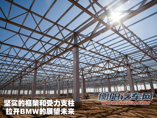 华晨宝马 全新宝马5系