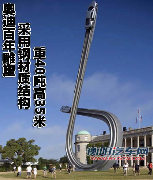 奥迪 A4L 2011款