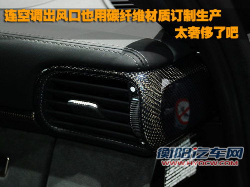 保时捷 911