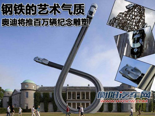 奥迪 A4L 2011款