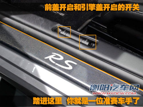 保时捷 911
