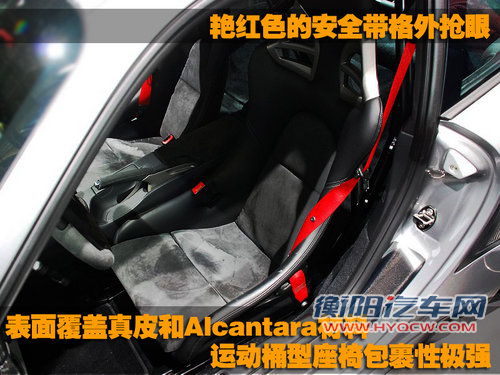 保时捷 911