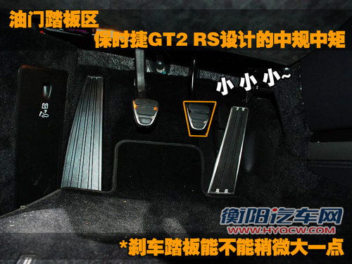 保时捷 911